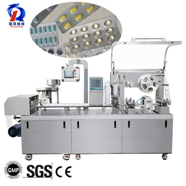 pl33400634-dpp_260r_two_year_warranty_blister_packaging_machine_wide_range_of_materials.jpg