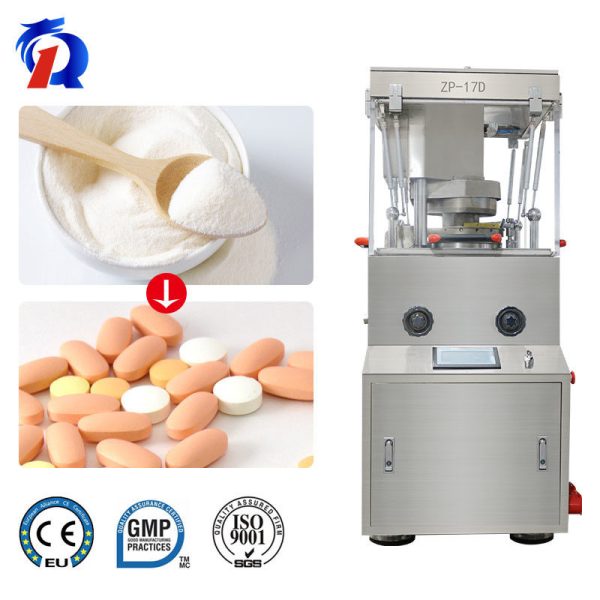 pl33465116-17d_pill_press_machine_big_40mm_tablet_health_care_vitamin_effervescent.jpg