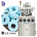 pl33483953-35_punch_automatic_pill_press_machine_pharmaceutical_rotary_16mm_tablet_press.jpg