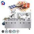 pl33547515-alu_alu_aluminum_plastic_blister_packing_for_tablet_pill_capsule.jpg
