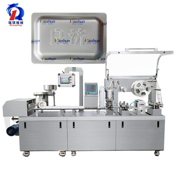 pl33579761-alu_alu_blister_packing_machine_auto_servo_motor_for_pharmacy.jpg