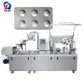 pl33579763-alu_alu_blister_packing_machine_auto_servo_motor_for_pharmacy.jpg