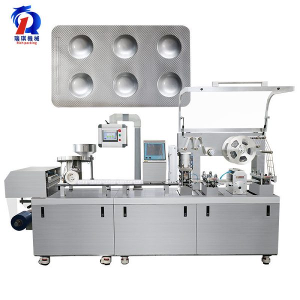 pl33579763-alu_alu_blister_packing_machine_auto_servo_motor_for_pharmacy.jpg