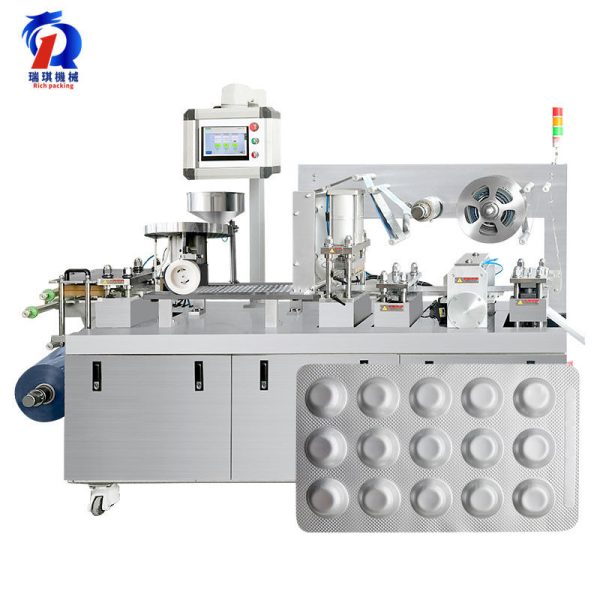 pl33614163-alu_alu_blister_packing_pharmacy_capsule_tablet_blister_machine.jpg