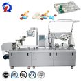 pl33632230-alu_alu_blister_packing_tablet_capsule_alu_plastic_packing_machine.jpg