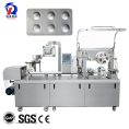 pl33697486-alu_alu_blister_packing_machine_high_speed_driven_by_servo_motor.jpg
