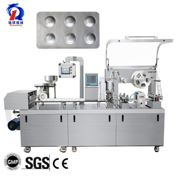 pl33697486-alu_alu_blister_packing_machine_high_speed_driven_by_servo_motor.jpg