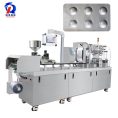 pl33713244-alu_alu_blister_packing_pharmaceutical_alu_plastic_blister_machine.jpg