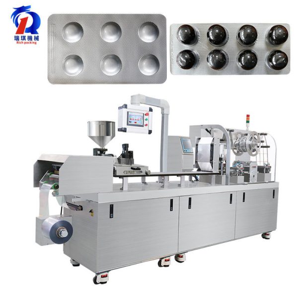pl33713449-dpp260r_alu_alu_blister_packing_alu_plastic_fully_automatic_blister_machine.jpg