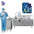 pl33851388-120w_automatic_box_packing_machine_high_speed_125_boxes_min_horizantol_cartoner.jpg