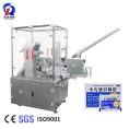 pl33876158-120_automatic_box_packing_machine_3_years_warranty_carton_packaging.jpg