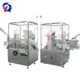 pl33913056-120l_vertical_automatic_box_packing_machine_for_biscuit_box_carton.jpg