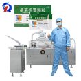 pl34493048-rq_zh_120w_box_cartoning_machine_fully_automatic_high_speed_125_carton_min.jpg