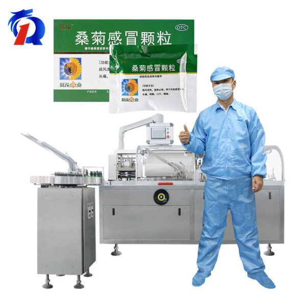 pl34493048-rq_zh_120w_box_cartoning_machine_fully_automatic_high_speed_125_carton_min.jpg