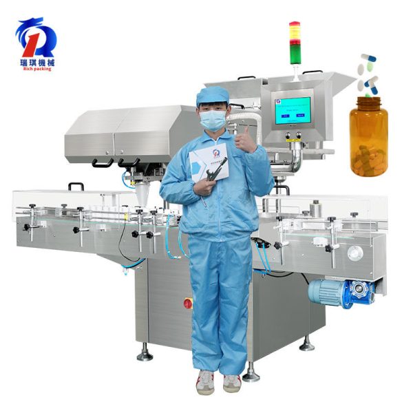 pl34641739-electric_capsule_counting_machine_fully_automatic_high_capacity_460000_grains_h.jpg