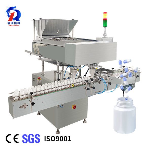 pl34995871-auto_electronic_capsule_counting_machine_high_accuracy_of_more_than_99_97.jpg