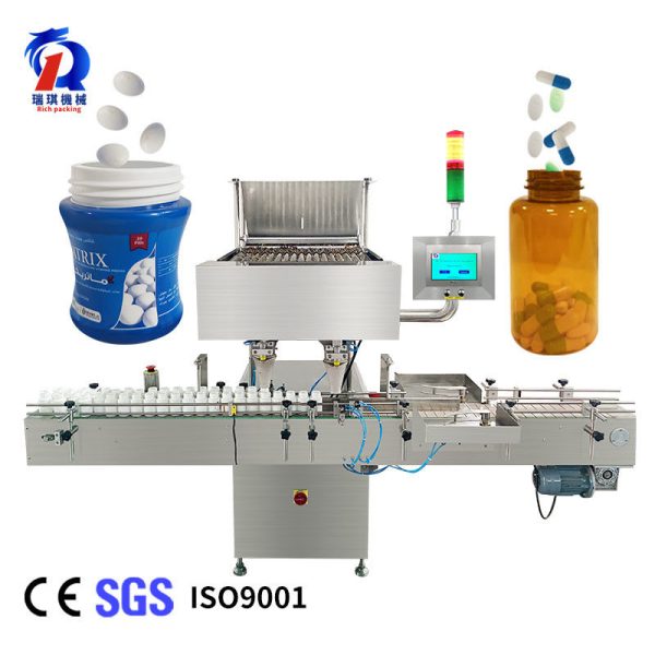 pl35017681-electric_tablet_capsule_counting_machine_counter_high_speed_70_80_bottles_min.jpg