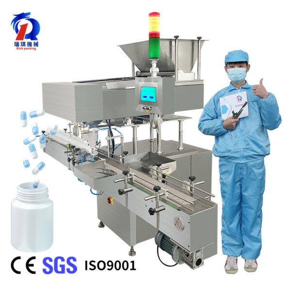 pl35017683-electric_tablet_capsule_counting_machine_counter_high_speed_70_80_bottles_min.jpg