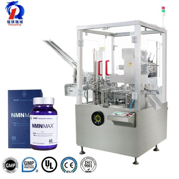 pl35447002-pharmaceutical_cartoning_machine_for_blister_sachet_bottle_pouch.jpg