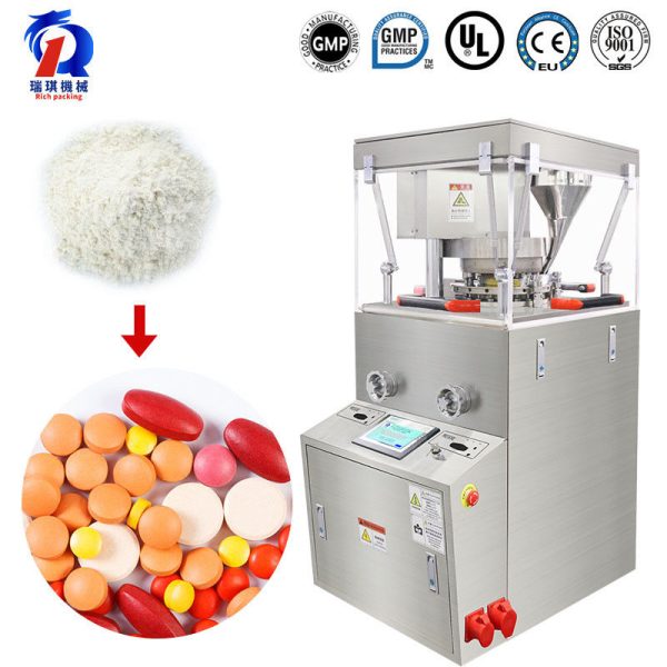 pl35637301-rotary_pill_press_tablet_compression_machine_high_pressure_automatic.jpg