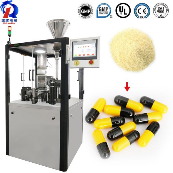 pl35746333-njp_hard_capsule_pellet_powder_filling_machine_automatic_pharmaceutical.jpg