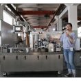 pl35756178-blister_packing_machine_for_alu_alu_plastic_plate_blister.jpg
