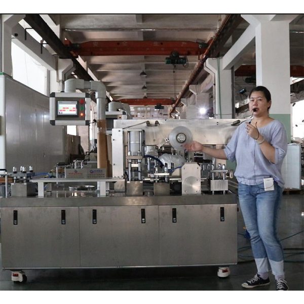 pl35756178-blister_packing_machine_for_alu_alu_plastic_plate_blister.jpg