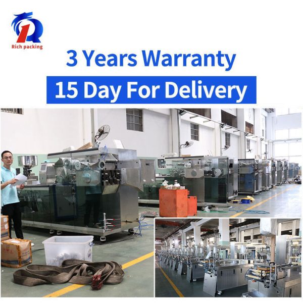pl35758257-automatic_blister_packing_machine_dpp260_for_tablet_pill_capsule.jpg