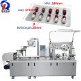 pl35758259-automatic_blister_packing_machine_dpp260_for_tablet_pill_capsule.jpg