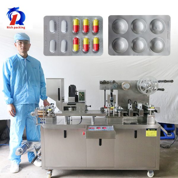 pl35988810-blister_packing_machine_for_tablet_pills_capsule_plates_aluminum_pvc.jpg