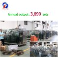 pl35992215-blister_packing_machine_pharmaceutical_individual_capsule_pill_manufacturer.jpg