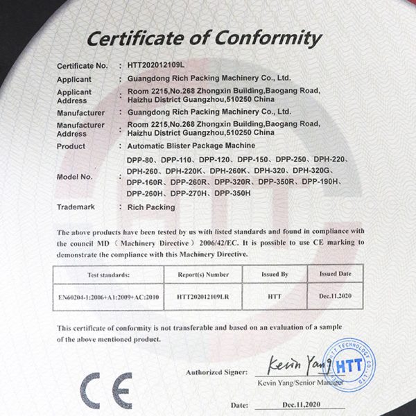 pl35992217-blister_packing_machine_pharmaceutical_individual_capsule_pill_manufacturer.jpg