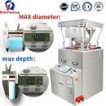 pl36219092-pharmaceutical_tablet_press_machinery_rotary_small_manufacturers.jpg