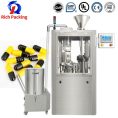 pl36225543-capsule_filling_machine_njp_1200_high_speed_fully_automatic_72000_pcs_h.jpg