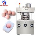 pl36416099-high_pressure_tablet_press_machine_disinfection_anti_corrosion.jpg