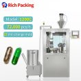 pl36522401-empty_capsule_filling_machinery_large_njp1200_automatic_high_speed.jpg