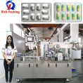 pl36860833-blister_packing_machine_pharma_medical_tablet_pill_hard_capsule_soft_capsule.jpg