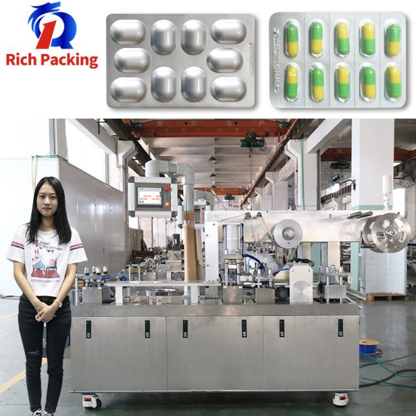 pl36860833-blister_packing_machine_pharma_medical_tablet_pill_hard_capsule_soft_capsule.jpg