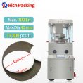 pl36865116-tablet_pressing_machine_automatic_max_diameter_40mm_tablet_making_zp17d.jpg
