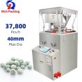 pl37147219-powder_pill_tablet_press_machine_laboratory_rotary_pharmaceutical.jpg