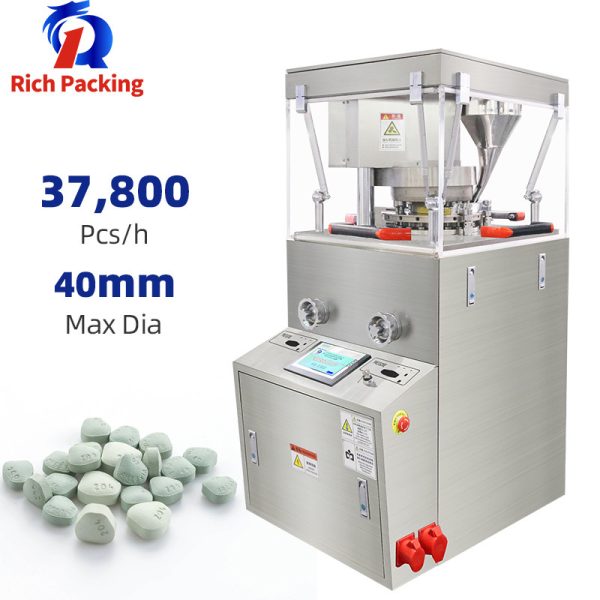 pl37147219-powder_pill_tablet_press_machine_laboratory_rotary_pharmaceutical.jpg