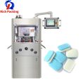pl37152456-rotary_tablet_press_machine_two_layers_dishwashing_dishwasher_effervescent.jpg