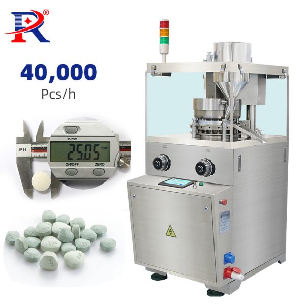 pl40660835-pill_making_tablet_press_machinery_40000_pcs_per_hour_for_pharmacy.jpg