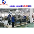 pl41921166-rq_zhl_120w_free_spare_parts_automatic_coffee_stick_pack_cartoning_machine.jpg