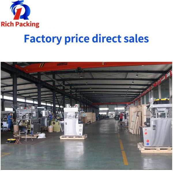 pl41925887-gpm_high_speed_lab_rotary_tablet_press_machine_high_precision_220v_380v.jpg