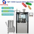 pl44452860-njp_1500d_capsule_filling_machine_automatic_pharmaceutical_capacity_90000_pcs_h.jpg