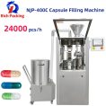 pl45274512-gelatin_capsule_powder_filling_machine_24000_pcs_per_hour_capsule_filling_machinery.jpg