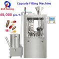 pl46625743-njp800_auto_capsule_filling_machine_000_capsule_manufacturing_machine.jpg