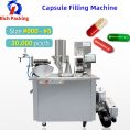 pl46635077-30000_pcs_h_capsule_filler_filling_machine_semi_automatic_lab.jpg