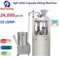 pl73834301-capsule_filling_machine_pharmaceutical_auto_high_speed_electric_powder.jpg